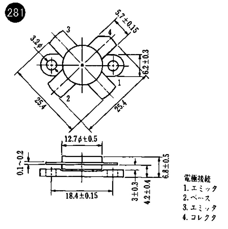 2SC2100