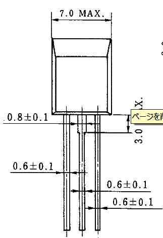 2SB984-K