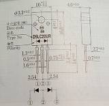 D8LC20U　　ローロスダイオード　フルモールド　　カソードコモン