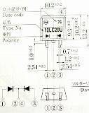 DF10LC20U　　ローロスダイオード　　表面実装　　カソードコモン