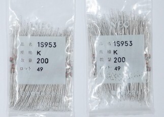 1S953 リード:ストレート