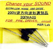 30PHA20　　4個(1セット）　A&R　Lab