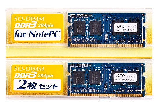 CFD販売 ノートPC用メモリ PC3L-12800(DDR3L-1600) 4GB×2枚 1.35V/1.5V対応 SO-DIMM (Elixir)W3N1600Q-L4G