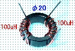 SFコアー　　100uH x 2  Φ20　コイル　　1個