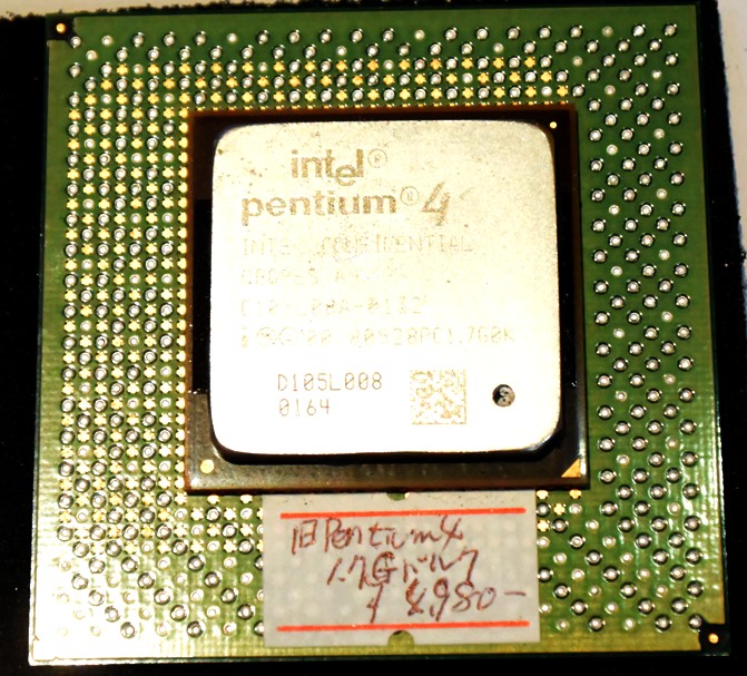 Pentium4/1.7G