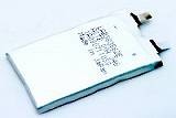 Lithium ion   LAB503759C2　　10個セット価格