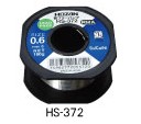 HS-372 ハンダ(Sn-Cu・0.6mmφ・100g) 〔ホーザン〕[HS-372]