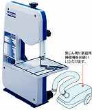 K-100　バンドソー　　鉄・非鉄金属・合成樹脂・木材等の切断に最適。　テーブルは最大45°まで傾斜可能です。