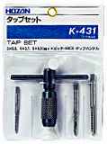 K-431　タップセット　　　セット内容:M3×0.5/M4×0.7/M5×0.8(ISO)