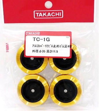 TC-1G　タカチ　 [TC型 アルミカバー付 ビス止ゴム足 φ35mm ゴールド 4個入り]