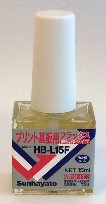 フラックススプレー   HB-L15F　　ビン15ml