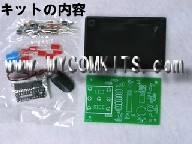 MK617　　ケース付き電子サイコロキット　　　ゲームやパーティに使える!