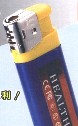 AU-LIGHTER   100円ライター型ビデオカメラ