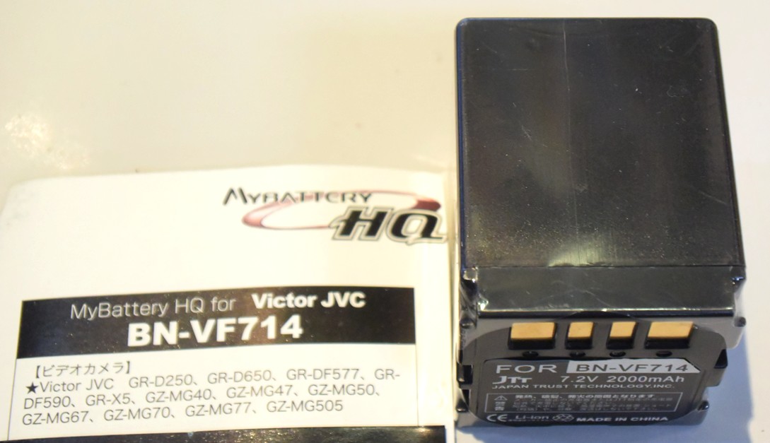 BN-VF714　7.2V/2000mA