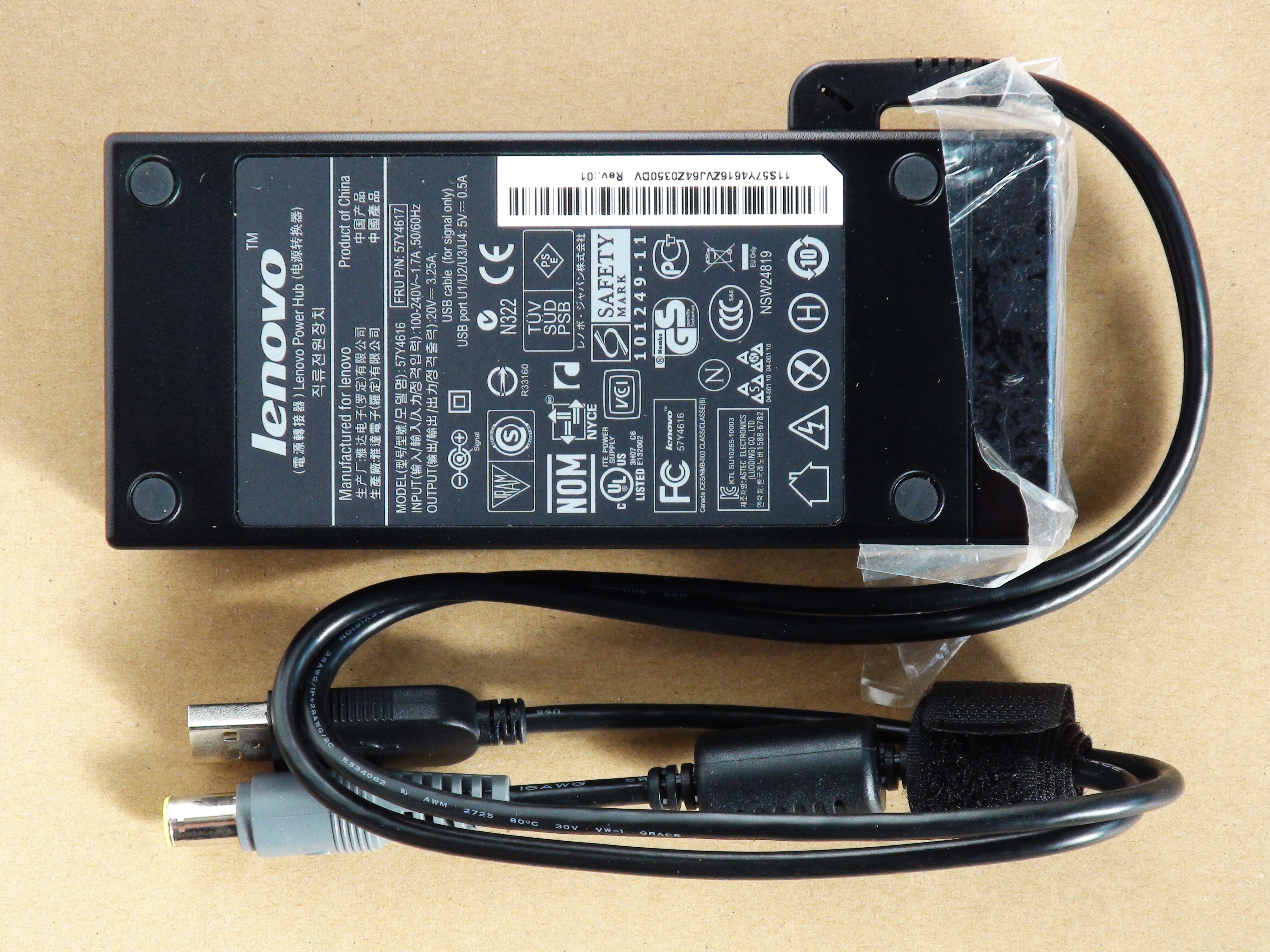 AC-adapter    20V/3.25A　　57Y4603R86EZY3