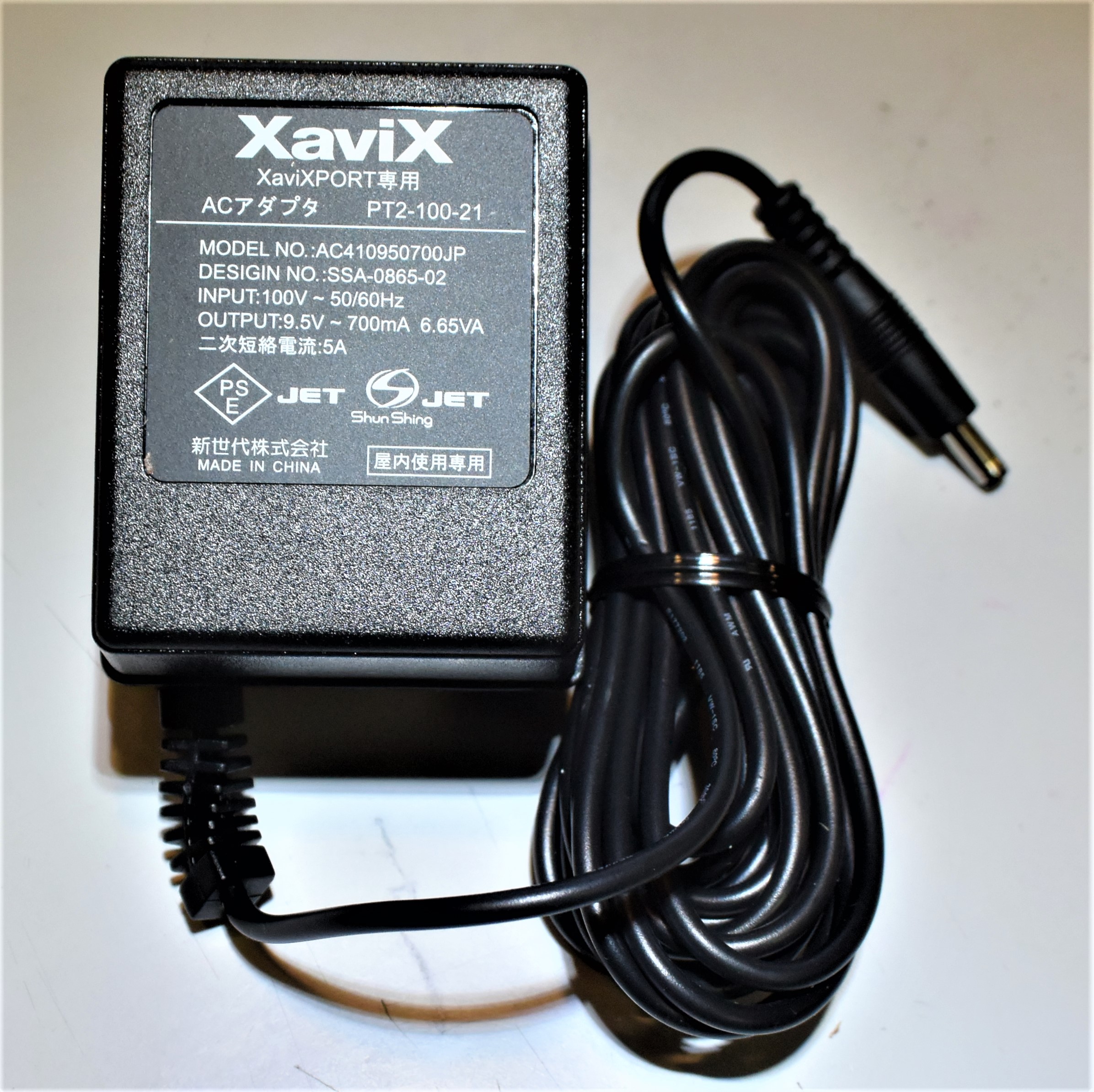 9.5V/700mA　　AC-adapter  PT2-100-21